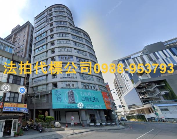 台中豐原法拍大樓-3