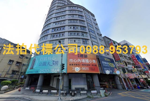 台中豐原法拍大樓-1