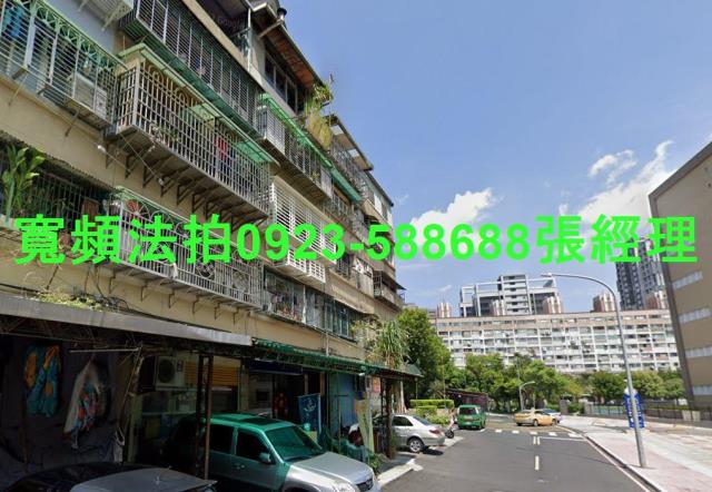 三重拍賣公寓-3