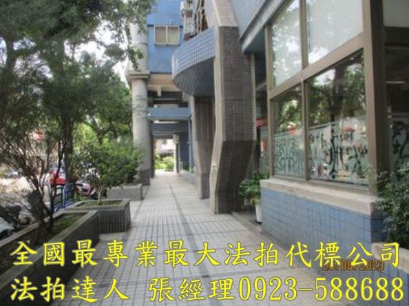 台中大樓法拍-4