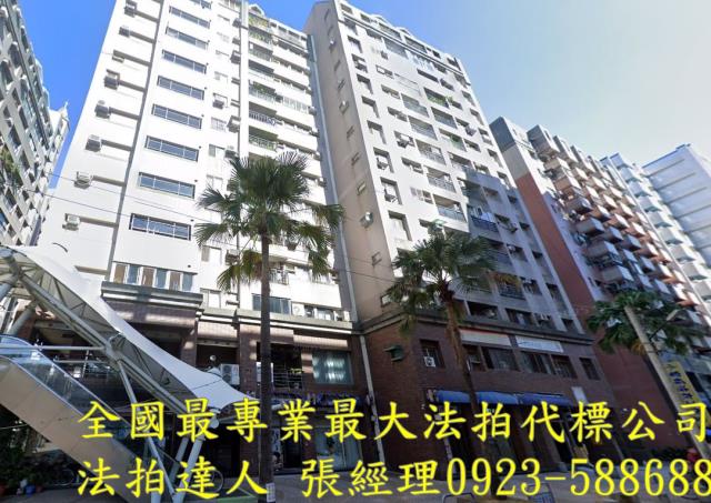 台中大樓法拍-1