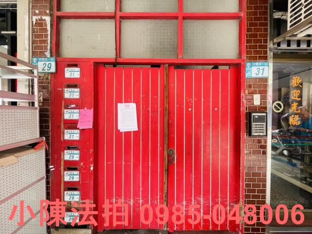 新北法拍公寓-5