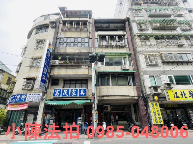 新北法拍公寓-1