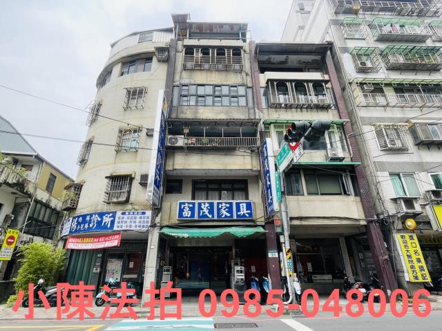 新北法拍公寓-3
