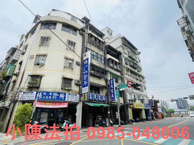 新北法拍公寓-4