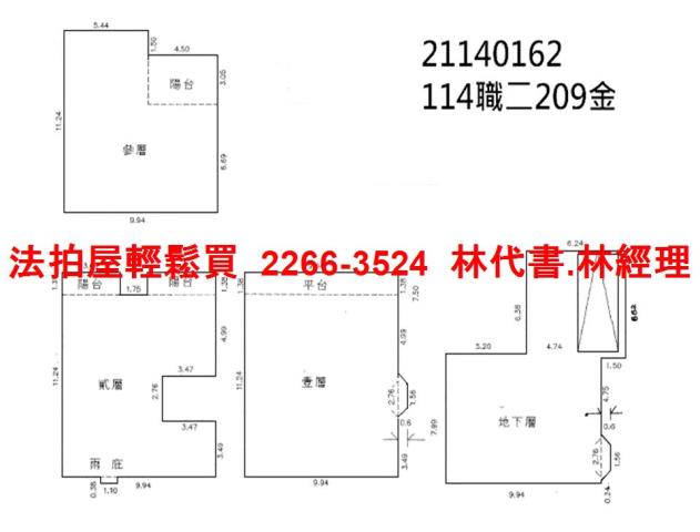 新北汐止透天法拍-12