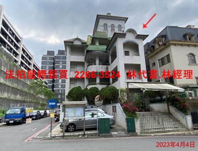 新北汐止透天法拍-3