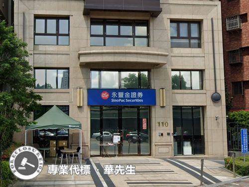 三重法拍大樓-3