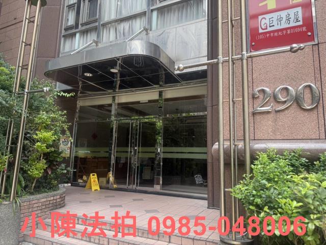 中和法拍大樓-4