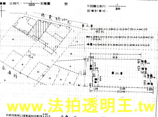 新北中和大樓法拍-11