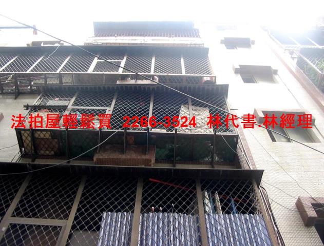 永和法拍公寓-1