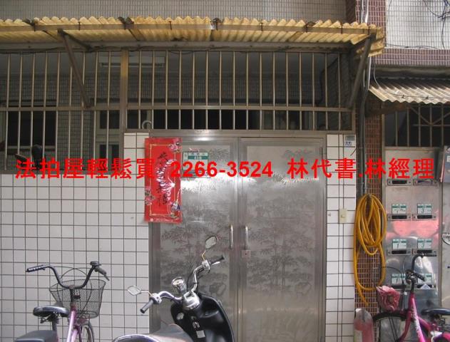 永和法拍公寓-2