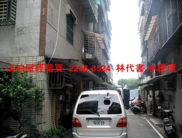 永和法拍公寓-4