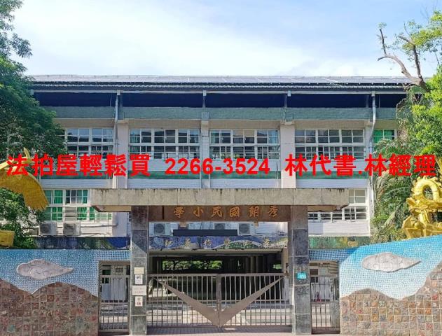 永和法拍公寓-7
