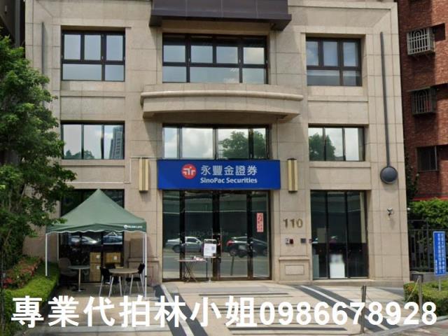 三重法拍大樓-1