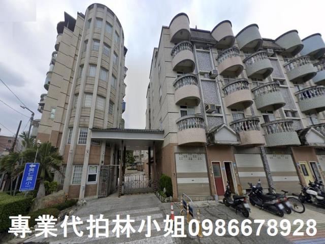 淡水透天法拍-4