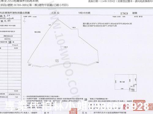 北屯大樓法拍-8