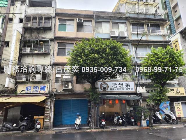 新北公寓-1