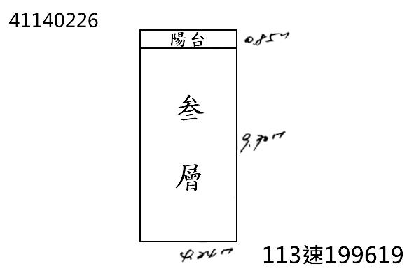 新北拍賣公寓-12