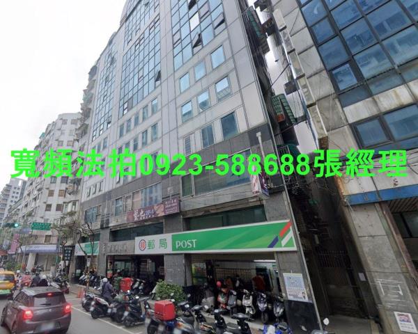 新北永和大樓法拍-2