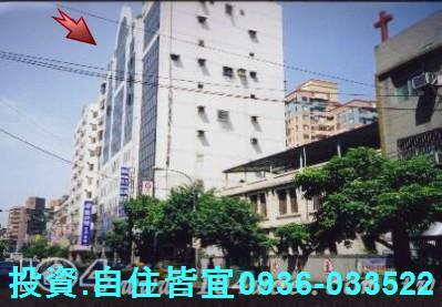 永和大樓法拍-3