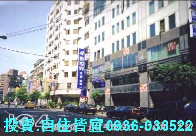 永和大樓法拍-5