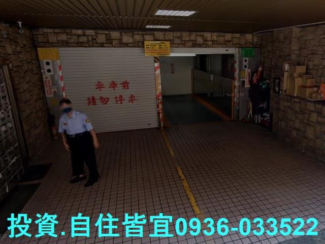 中和大樓拍賣-7