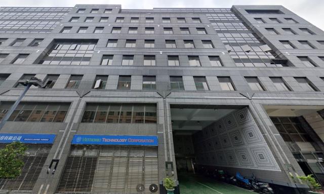 新店法拍辦公室-1