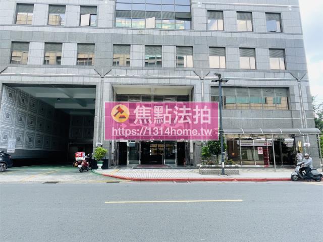 新北新店廠辦法拍-2