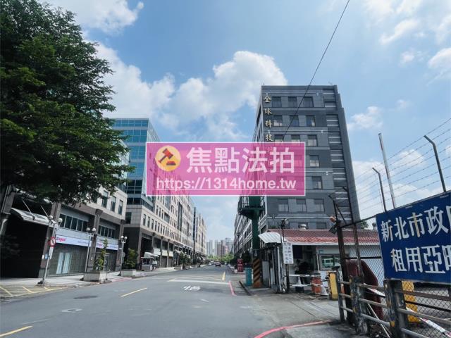 新北新店廠辦法拍-9