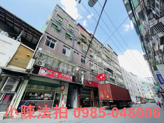 新北新店廠房法拍-3