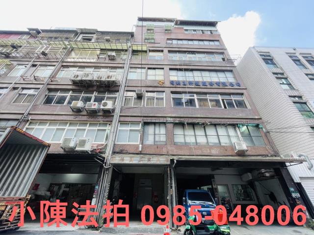 新北新店廠房法拍-1