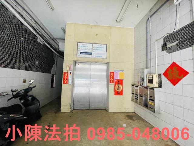 新北新店廠房法拍-6