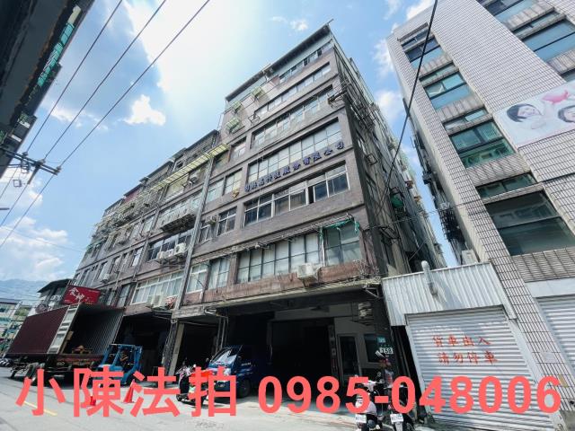 新北新店廠房法拍-4