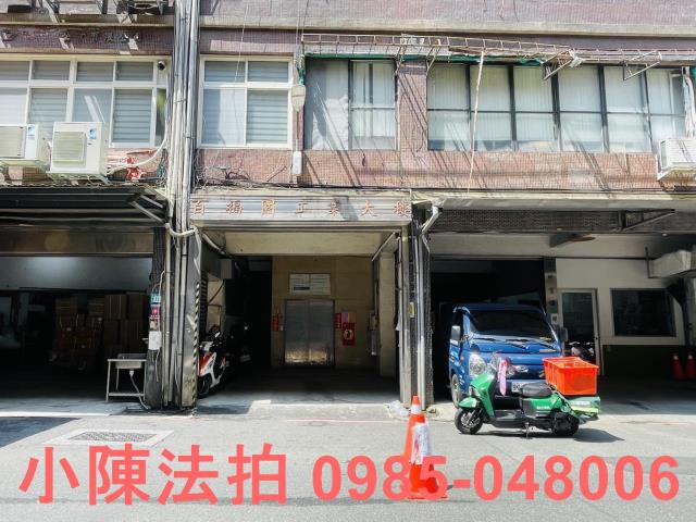 新北新店廠房法拍-5