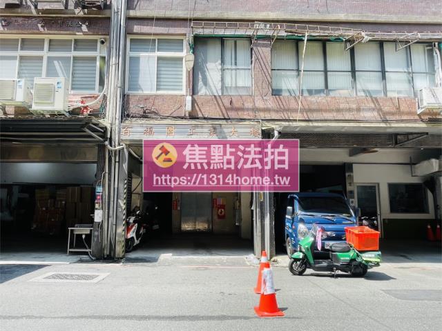 新北新店廠辦法拍-6