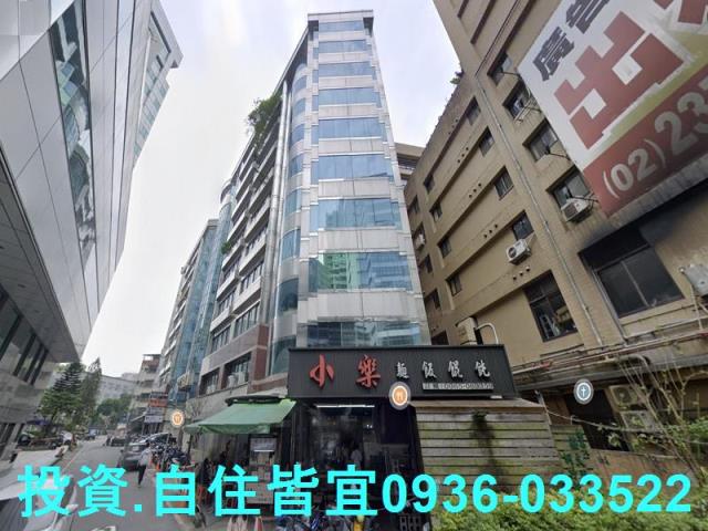 新店法拍華廈-2