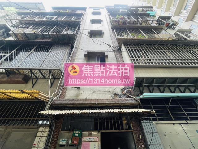永和公寓法拍-2