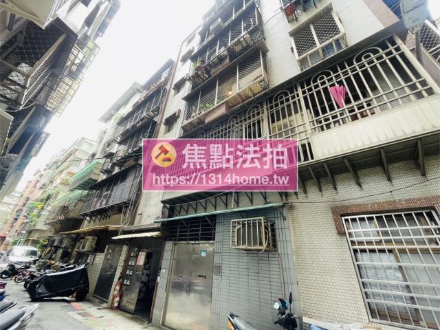 永和公寓法拍-4