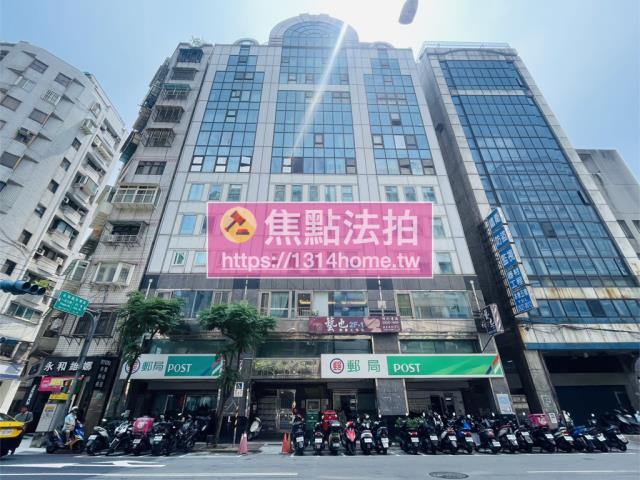 永和法拍大樓-1