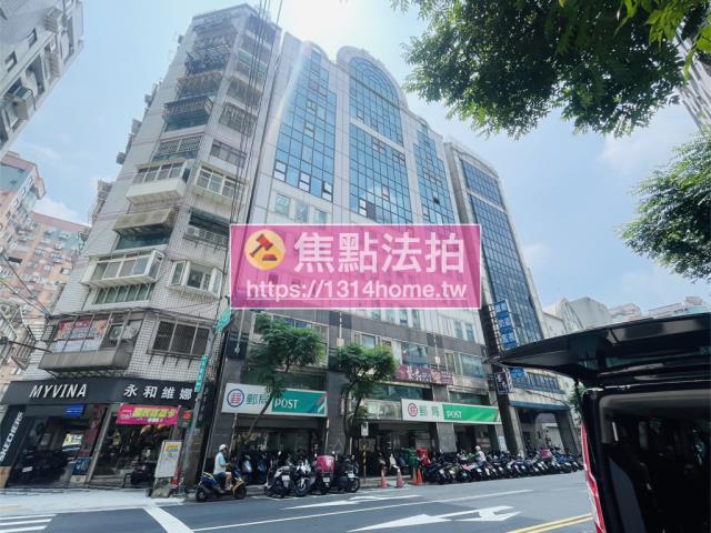 永和法拍大樓-2