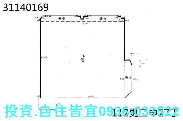 新北華廈法拍-1