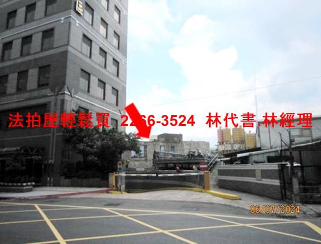 新北新店廠辦法拍-10