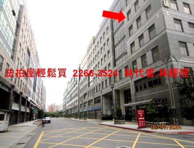 新北新店廠辦法拍-2