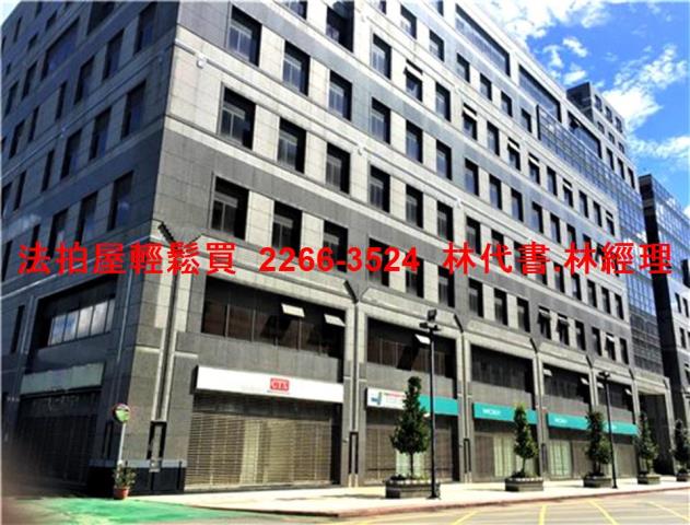 新北新店廠辦法拍-6