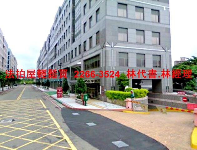 新北新店廠辦法拍-9