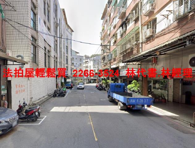 新店廠辦法拍-9