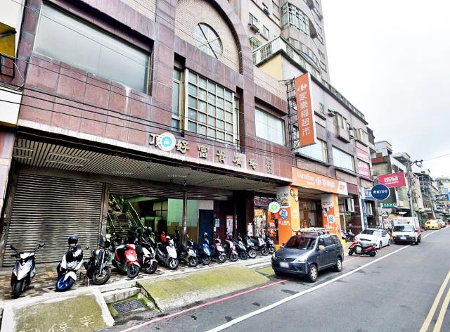 竹東鎮民德路2戶拍賣