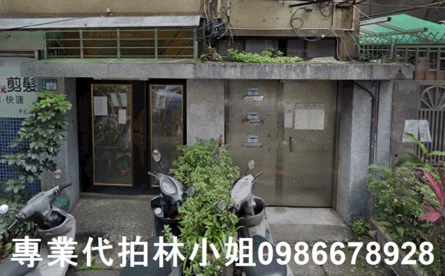 新北永和法拍公寓-2