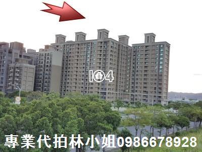 新北三重法拍大樓-1